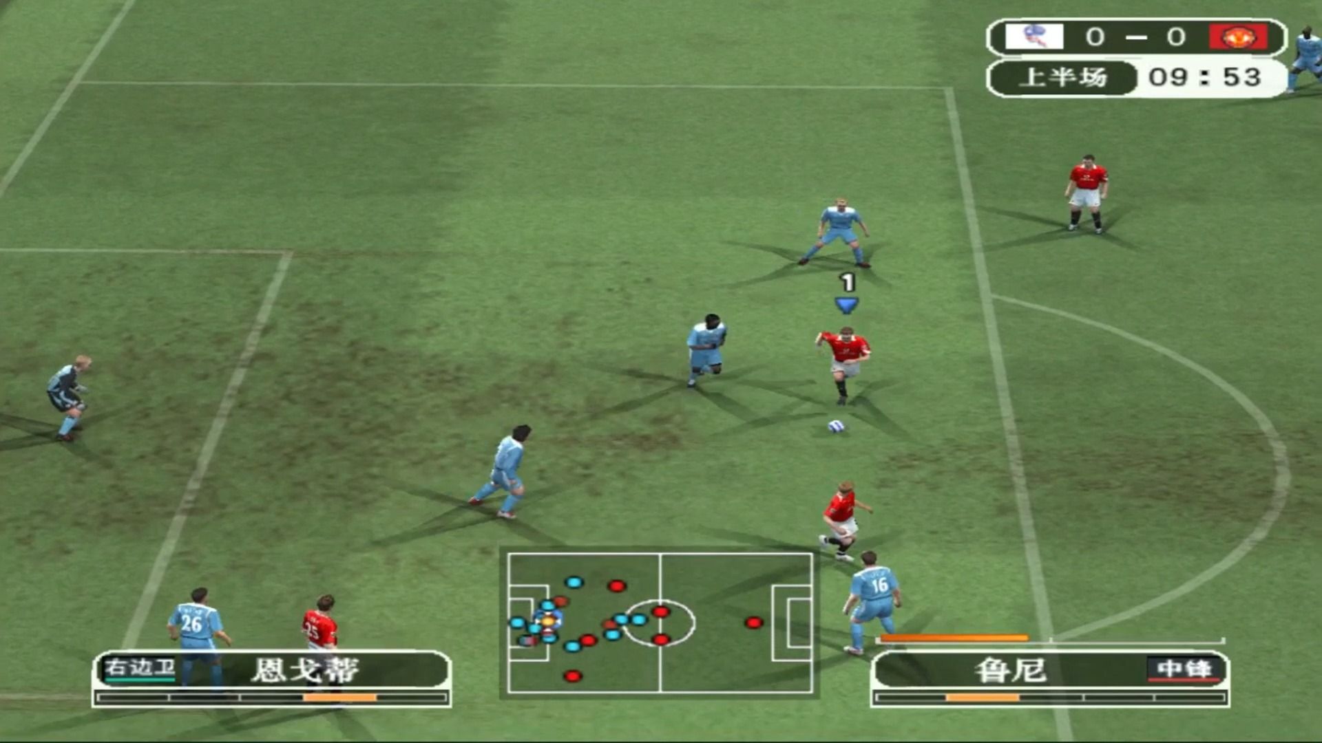 爆率降低了！实况足球手游国服红黄卡混合包出货概率！(图1)