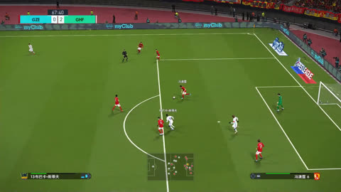 提升学历时需要注意的事情(图1)