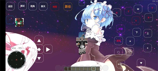 我的世界蕾姆侏罗纪整合包(图1)