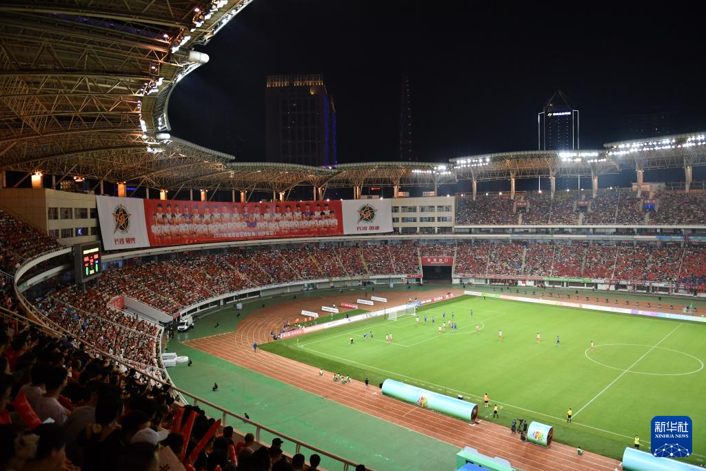 2025湖南省足球联赛开幕(图6)