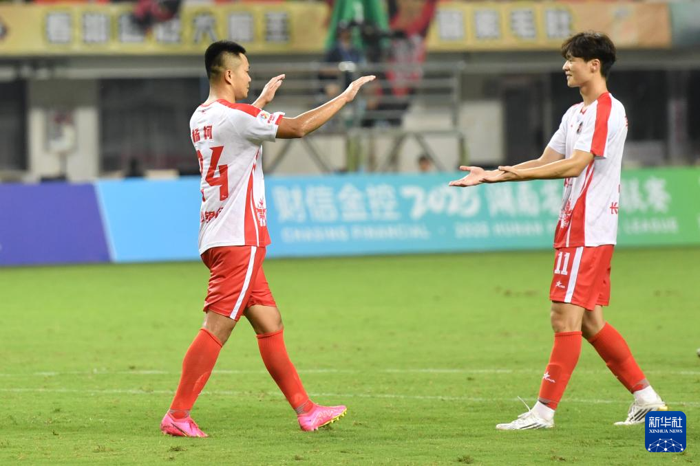 2025湖南省足球联赛开幕(图8)