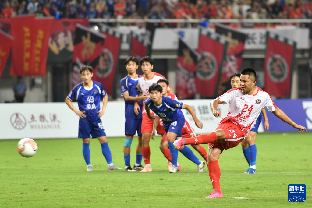 2025湖南省足球联赛开幕(图10)