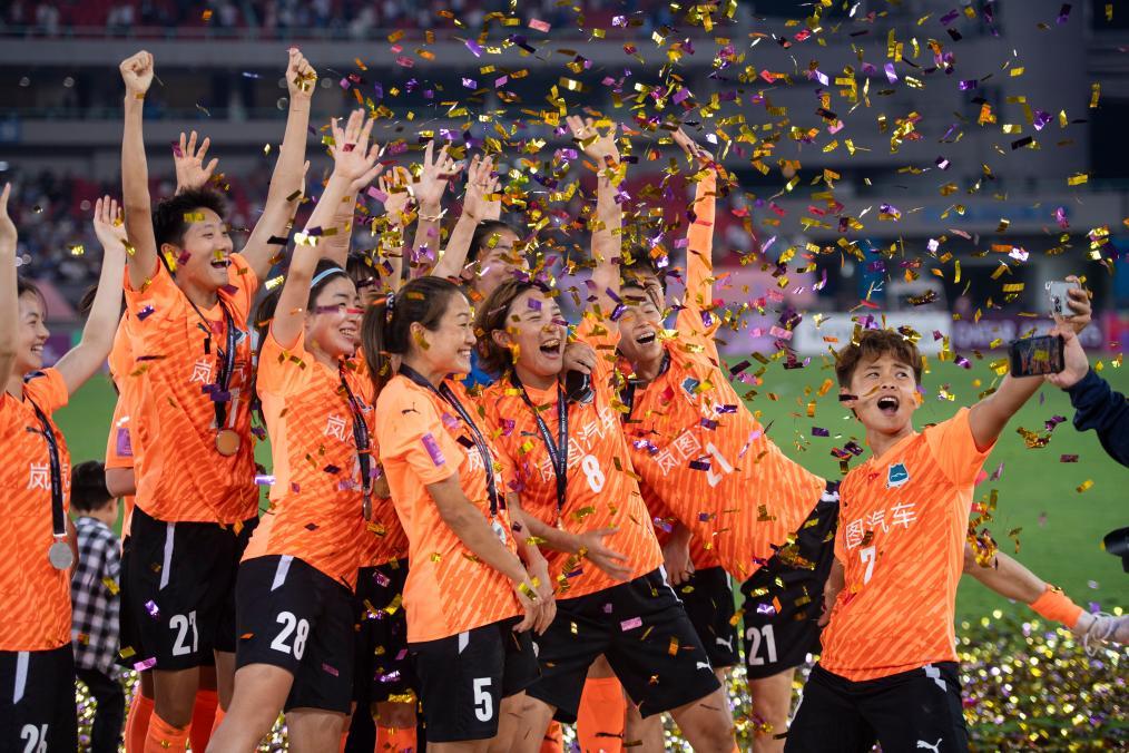 武汉女足10月出战首届国际足联女足冠军杯(图1)