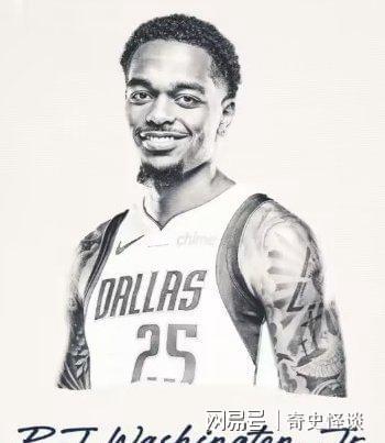 NBA官宣三队签约：独行侠锁定核心热火囤积潜力新星(图1)
