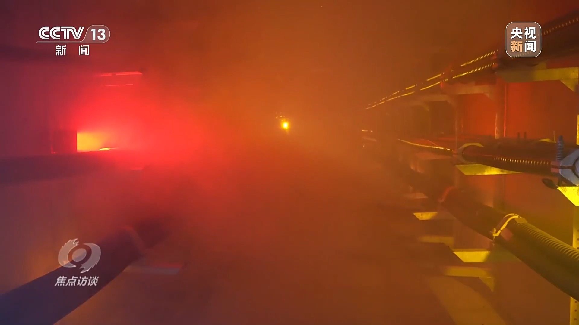 熊猫体育：焦点访谈丨用脑波踢足球VR体验消防救援科普原来可以如此有趣(图8)