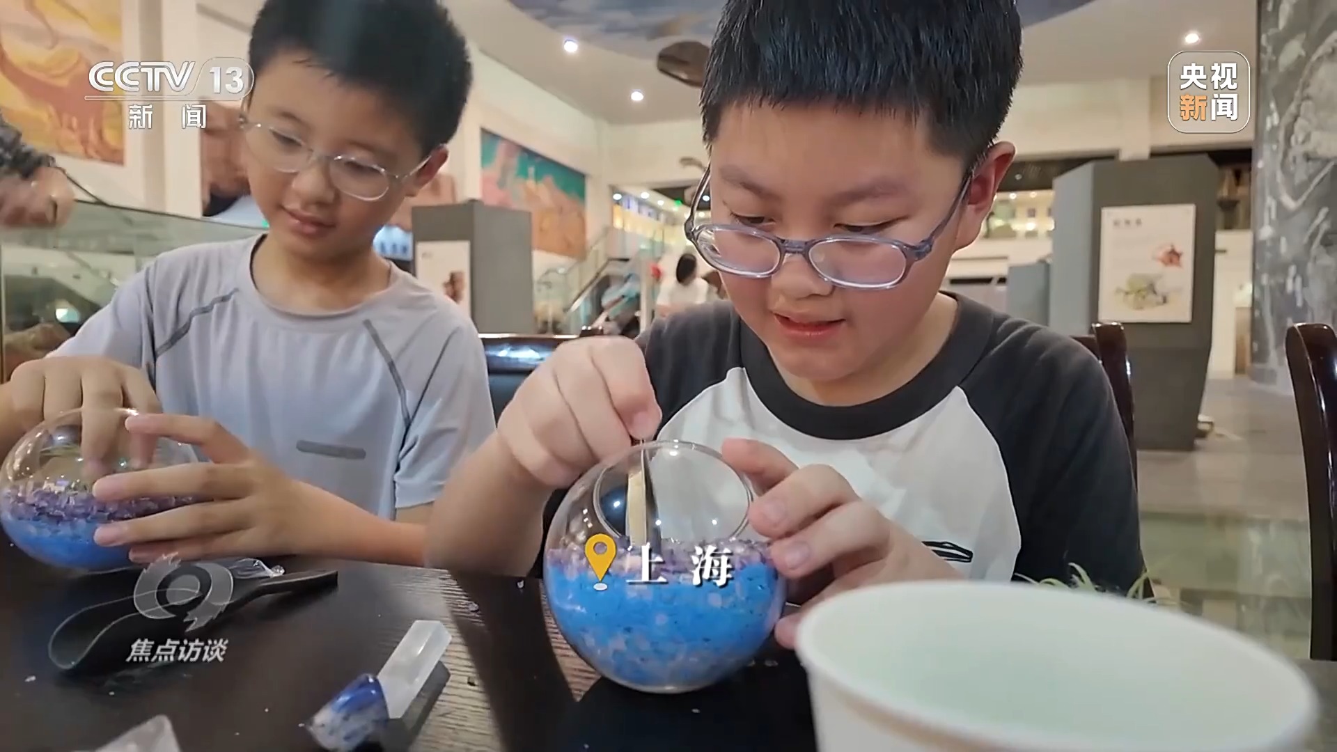 熊猫体育：焦点访谈丨用脑波踢足球VR体验消防救援科普原来可以如此有趣(图16)