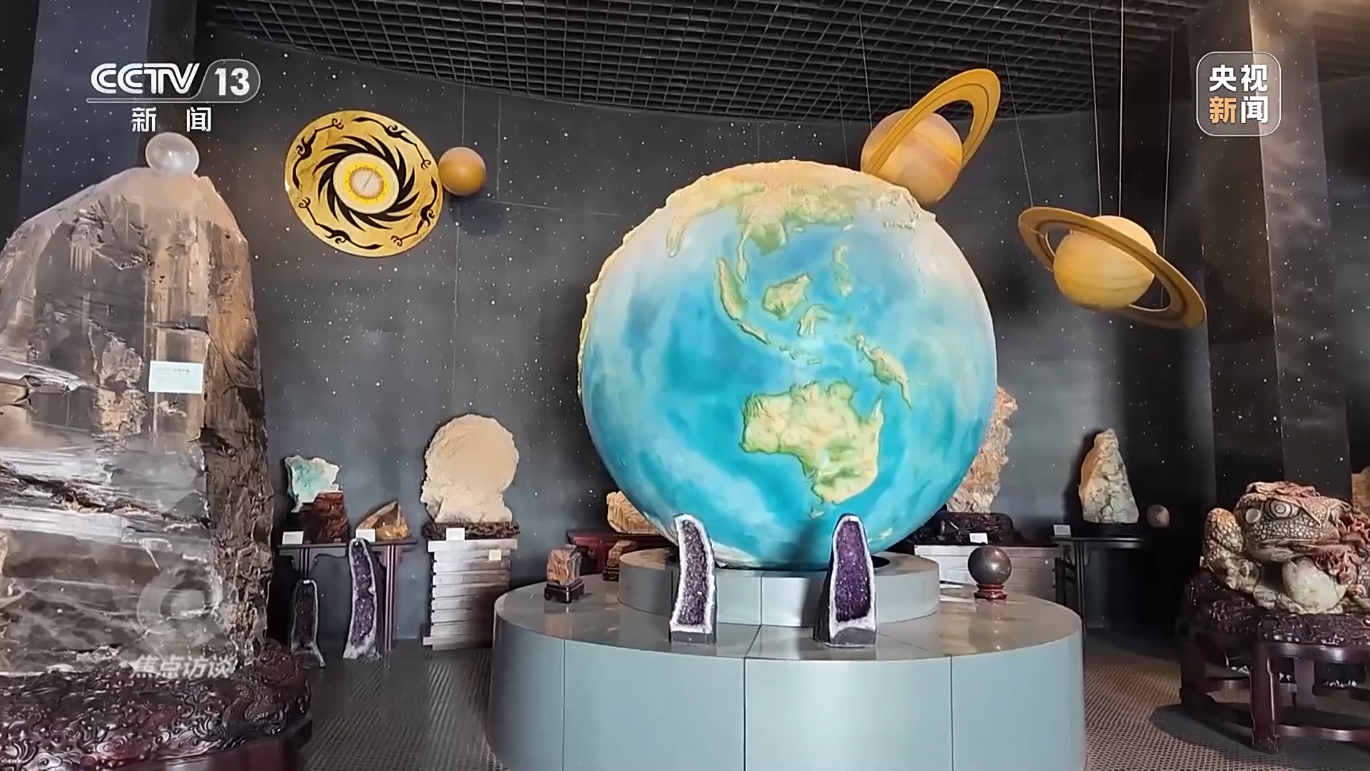 熊猫体育：焦点访谈丨用脑波踢足球VR体验消防救援科普原来可以如此有趣(图17)