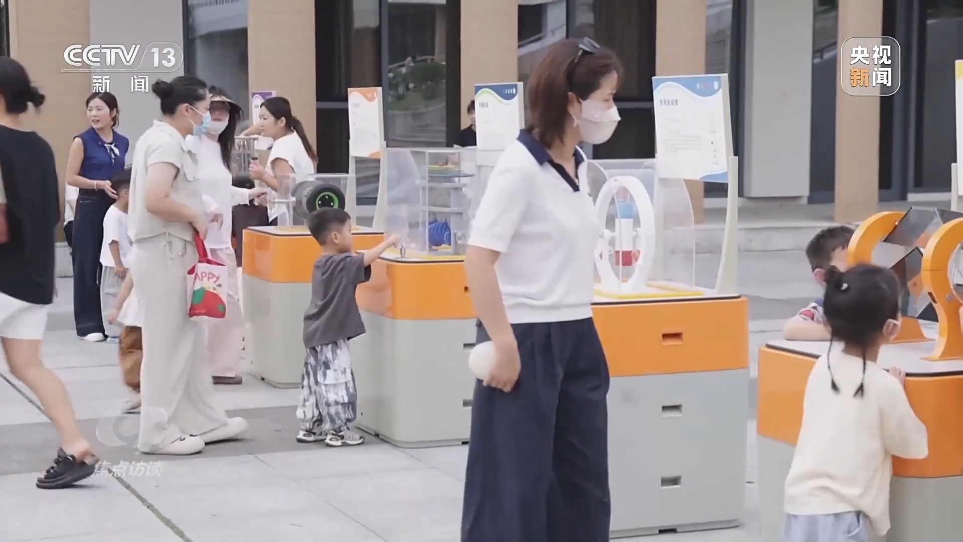 熊猫体育：焦点访谈丨用脑波踢足球VR体验消防救援科普原来可以如此有趣(图20)