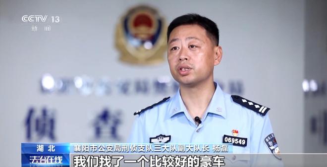 熊猫体育资讯：看小说学盗墓挖走20余件国宝特大盗墓案细节曝光(图6)