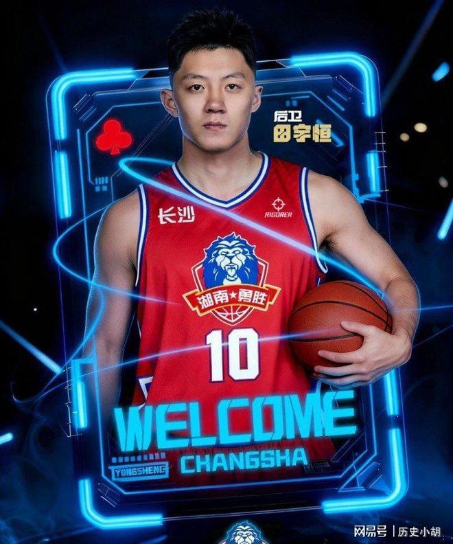 北京首钢两外援将到位同曦旧将加盟NBACBA最新动态！(图3)