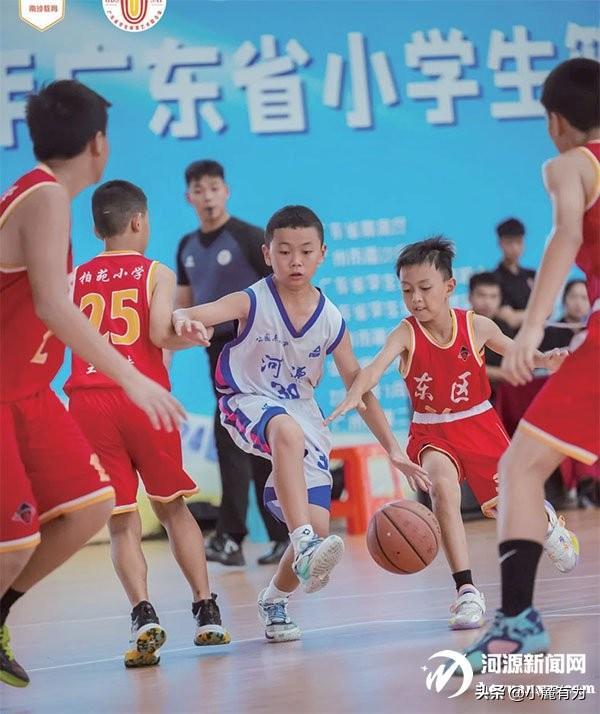 熊猫体育：河源两支小学生篮球队获省赛一等奖(图1)