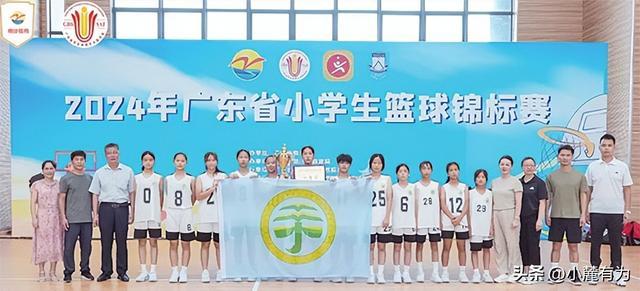 熊猫体育：河源两支小学生篮球队获省赛一等奖(图2)