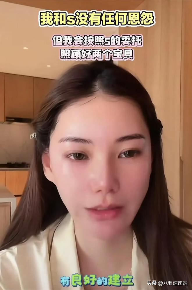 婚礼半年后马筱梅摊牌了大谈大S和两小孩生小孩不为了汪小菲(图15)