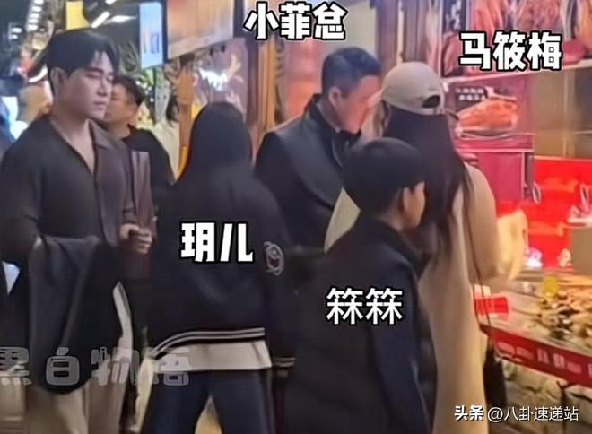 婚礼半年后马筱梅摊牌了大谈大S和两小孩生小孩不为了汪小菲(图12)