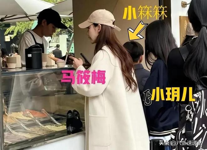 婚礼半年后马筱梅摊牌了大谈大S和两小孩生小孩不为了汪小菲(图13)