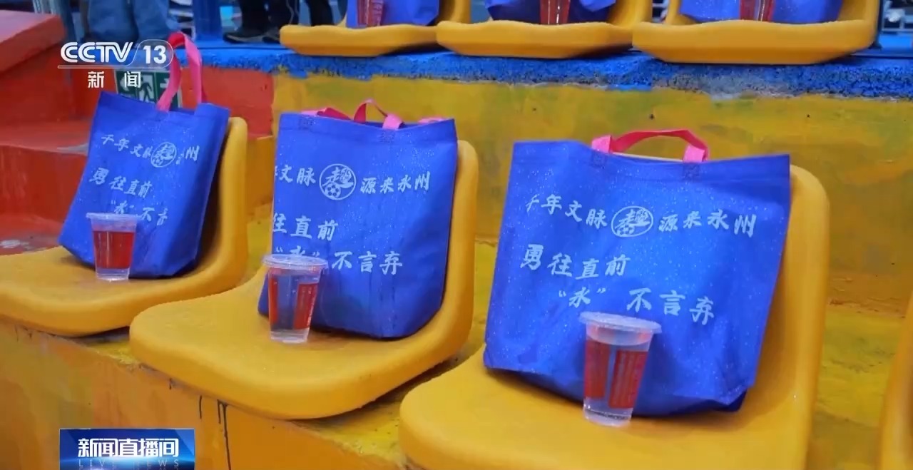 熊猫体育：绿茵经济“踢”出大市场小城赛事拉动12亿消费(图1)