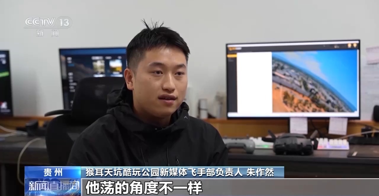 熊猫体育：绿茵经济“踢”出大市场小城赛事拉动12亿消费(图10)