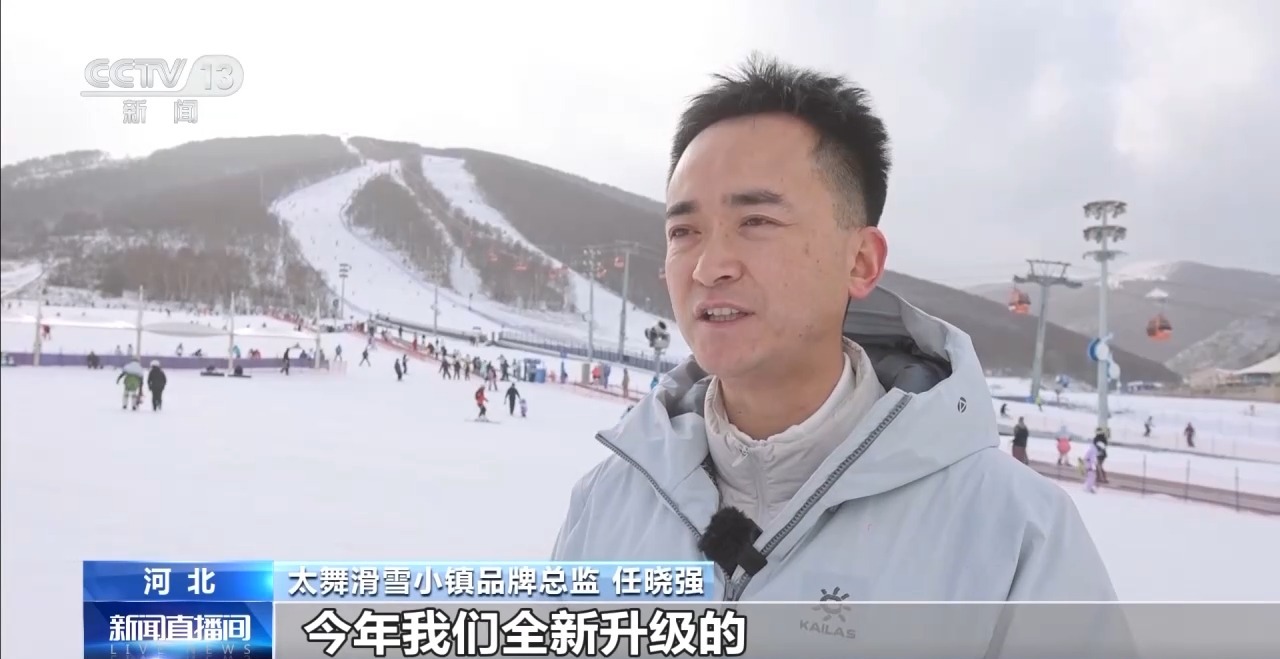 熊猫体育：绿茵经济“踢”出大市场小城赛事拉动12亿消费(图9)