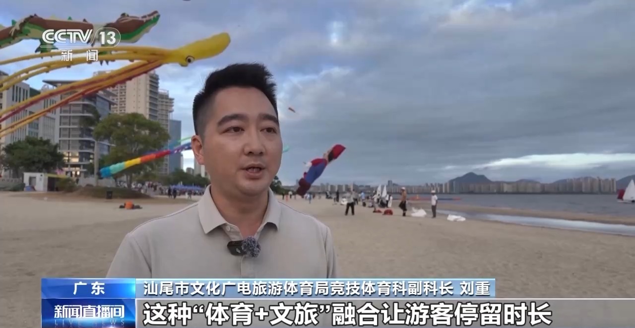 熊猫体育：绿茵经济“踢”出大市场小城赛事拉动12亿消费(图14)