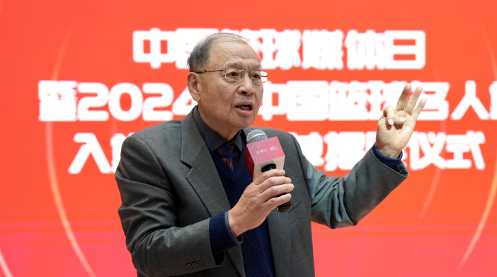 2024年中国篮球名人堂入堂人物名单公布(图9)