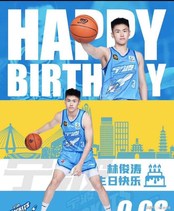 CBA最新消息江苏男篮新外援到位马丁父子都来CBA打球！(图4)