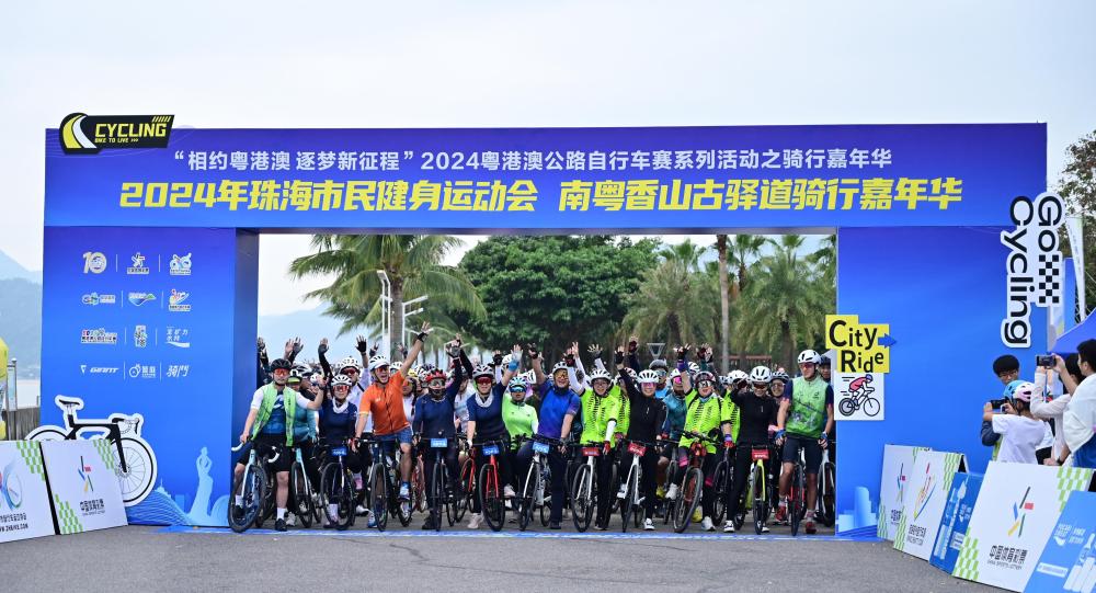 熊猫体育：以“体育”的方式打开粤港澳不止在全运(图9)