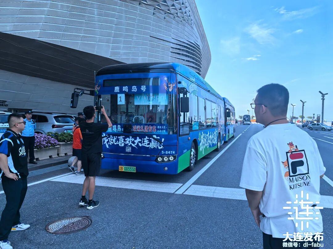 熊猫体育资讯：这一年大连足球归来“亚洲第一主场”炼成！(图4)