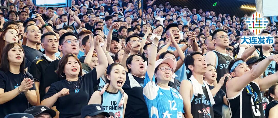 熊猫体育资讯：这一年大连足球归来“亚洲第一主场”炼成！(图8)