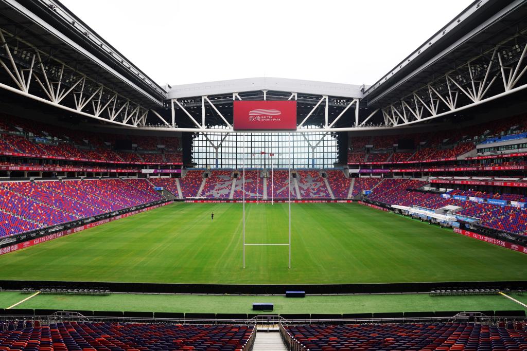 熊猫体育资讯：十五运盛会落幕体育之光照亮大湾区融合新征程(图15)