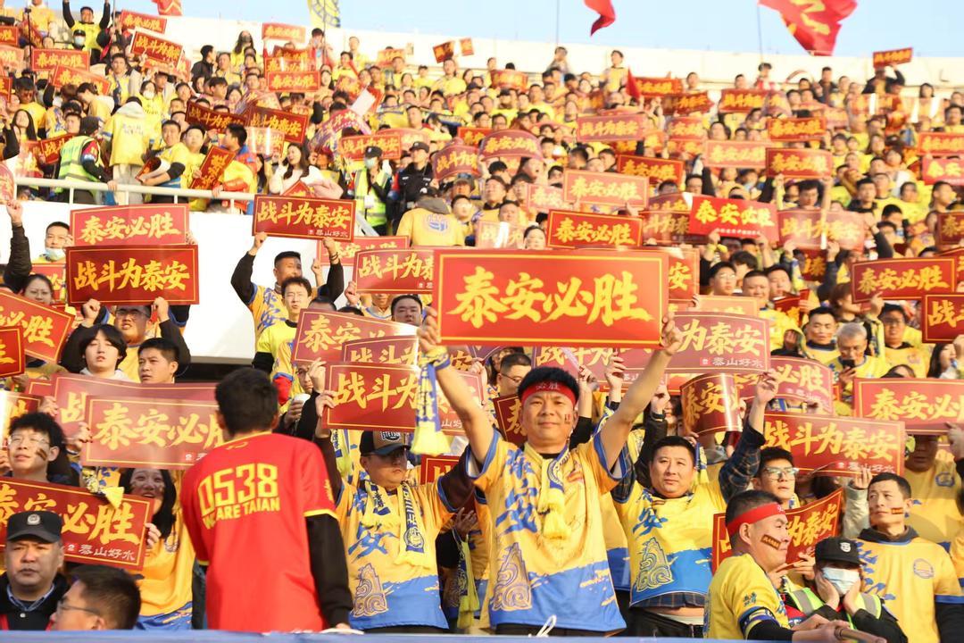 为城市荣誉而战！齐鲁超赛火爆出圈(图3)