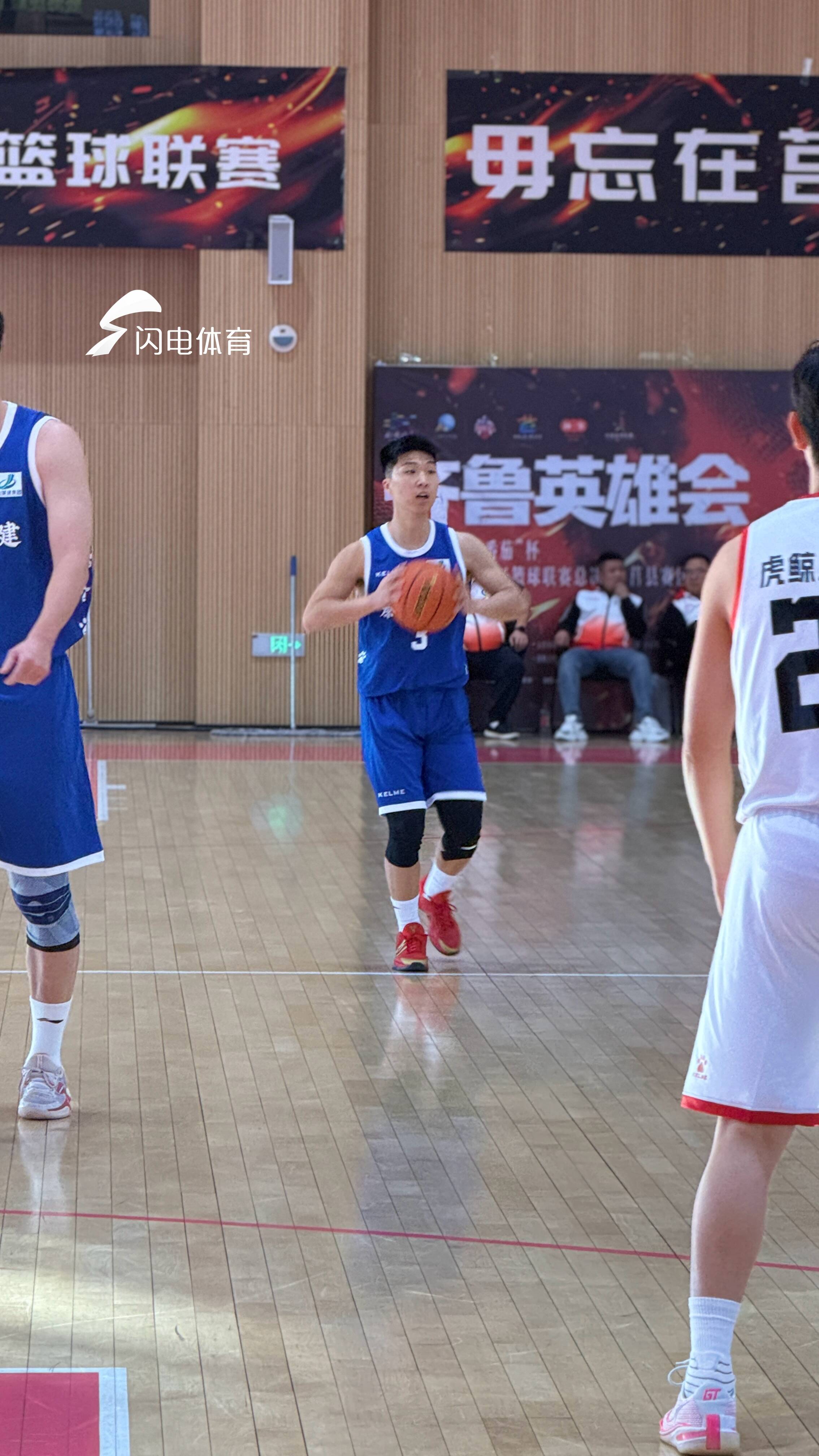 山东省男子篮球联赛：“小个头”藏大能量张钦钰用实力证明自己(图2)