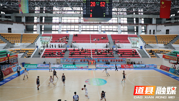 新赛季CBA沿用FIBA2024官方规则：变革解析与深层影响(图1)