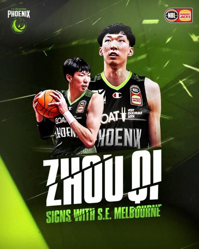 CBA卖不出价了？来看看别的篮球联赛值多少钱(图7)