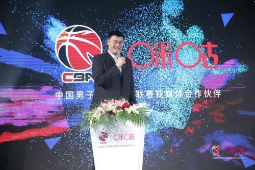 CBA卖不出价了？来看看别的篮球联赛值多少钱(图1)