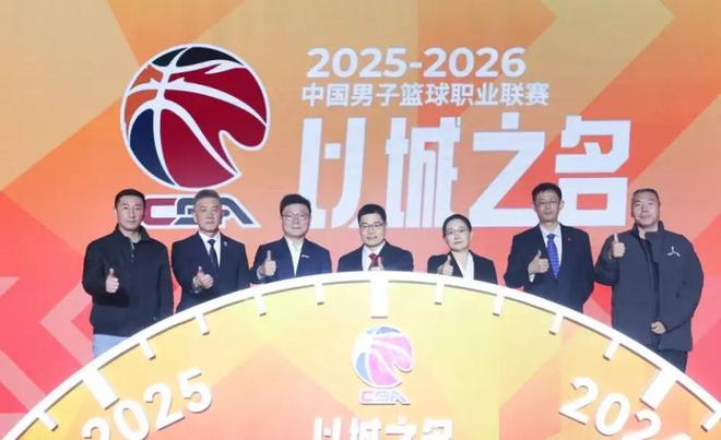 CBA卖不出价了？来看看别的篮球联赛值多少钱(图9)