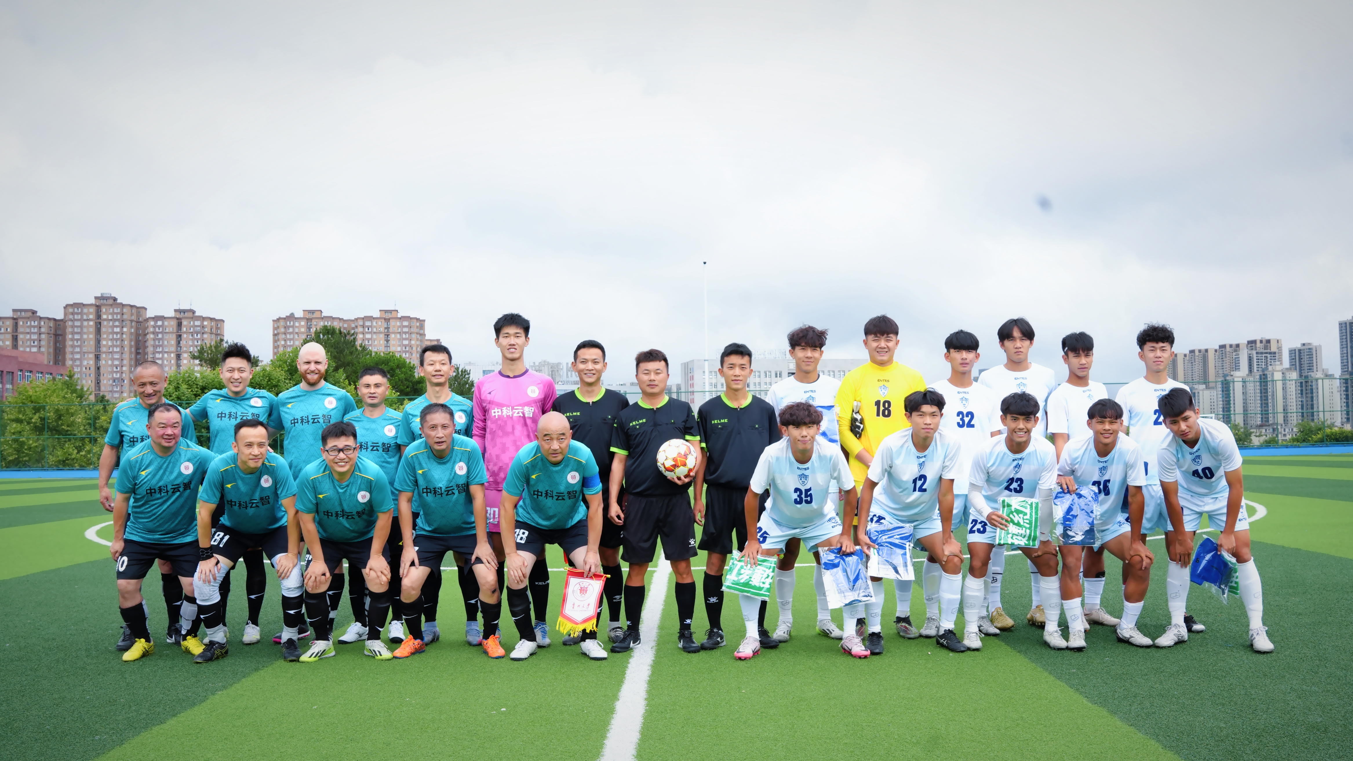 法国前锋登贝莱当选2025年度世界足球先生(图1)