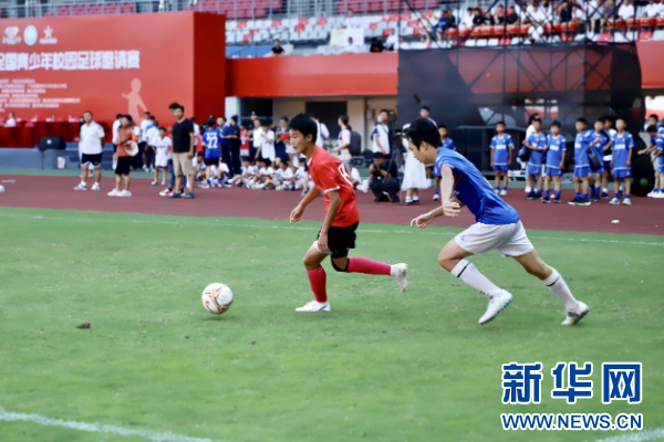 国足2024年冬训即将开启挑战与机遇并存！(图1)