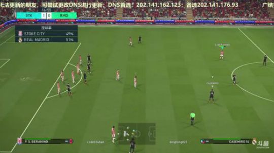 实况模拟中国列车(图1)