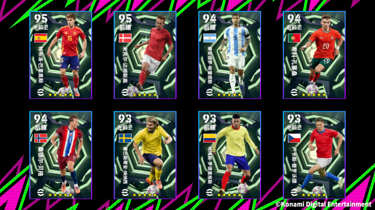 活动抢先看丨曾经最高的山历史最长的河！(图2)