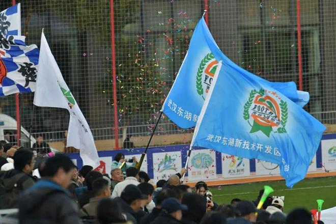 足球盛宴城市荣耀(图2)