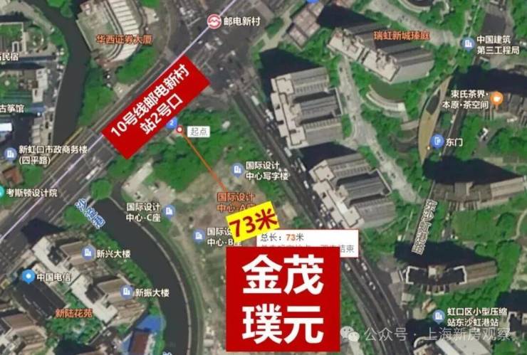 金茂璞元售楼中心-环境-户型-价格-地址-楼盘详情-配套-金茂璞元售楼处电话-交房时间-配套-电话-交房时间(图4)