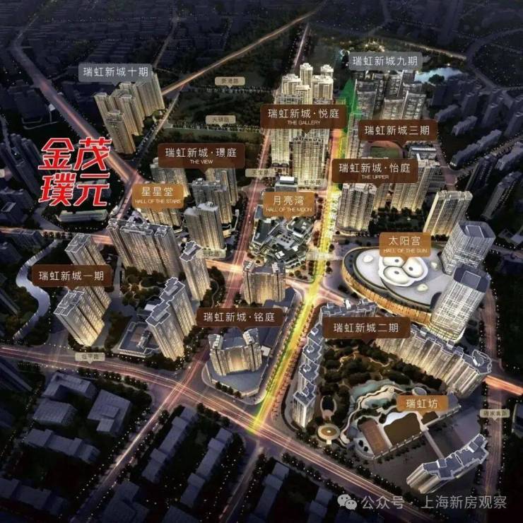 金茂璞元售楼中心-环境-户型-价格-地址-楼盘详情-配套-金茂璞元售楼处电话-交房时间-配套-电话-交房时间(图3)