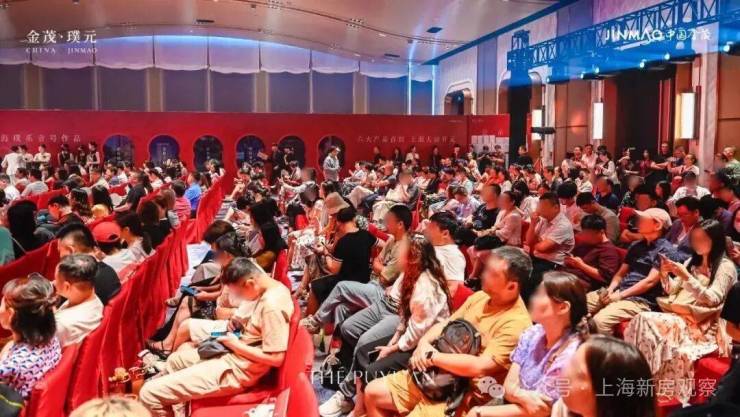 金茂璞元售楼中心-环境-户型-价格-地址-楼盘详情-配套-金茂璞元售楼处电话-交房时间-配套-电话-交房时间(图12)