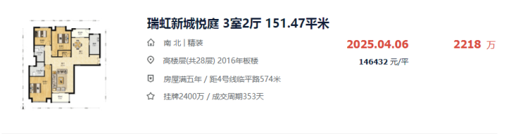 金茂璞元售楼处欢迎您楼盘评测金茂璞元最新价格户型配套最新消息(图22)
