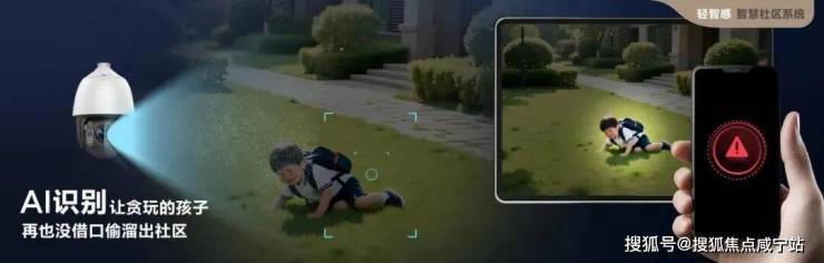 联发时光新澍(售楼处)官方网站-销售中心-环境-户型-价格-地址-楼盘详情-配套-电话-交房时间-配套-电话-交房时间(图7)