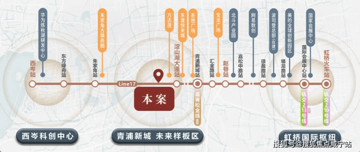 联发时光新澍(售楼处)官方网站-销售中心-环境-户型-价格-地址-楼盘详情-配套-电话-交房时间-配套-电话-交房时间(图19)