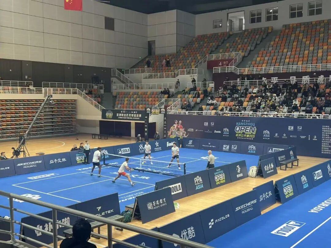 熊猫体育：2026新网红运动诞生但匹克球热不会像飞盘一样短暂(图8)