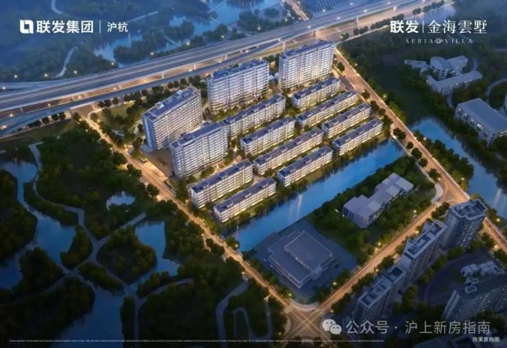 熊猫体育：联发金海雲墅首页网站联发金海雲墅售楼处欢迎您-价格-户型-楼盘详情优缺点分析(图1)