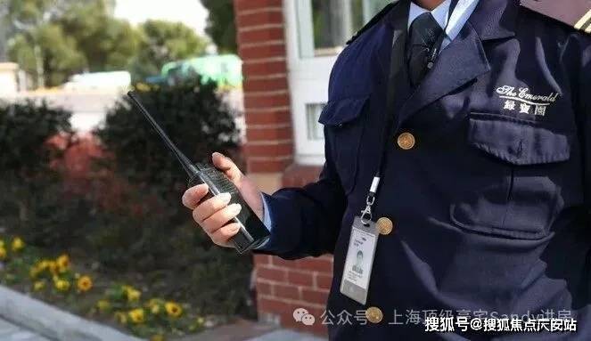 熊猫体育：绿宝园翡梵(2026年首发)绿宝园翡梵(售楼处电话_来电预约看房_)楼盘详情-环境-户型-价格-地址-地铁-配套-电话(图11)