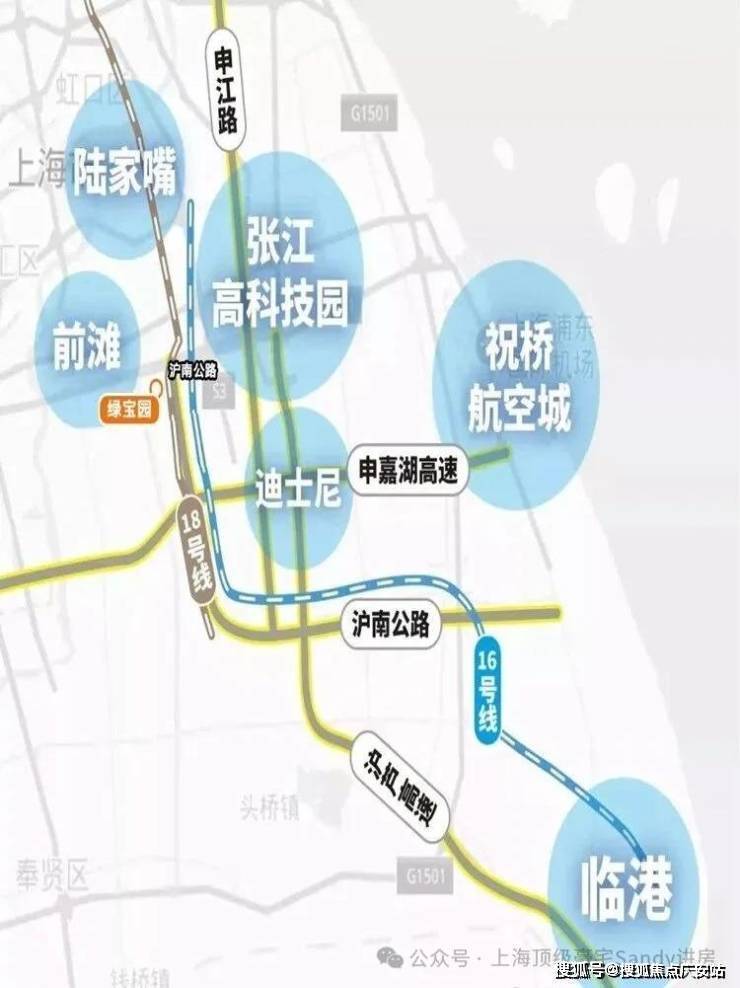 熊猫体育：绿宝园翡梵(2026年首发)绿宝园翡梵(售楼处电话_来电预约看房_)楼盘详情-环境-户型-价格-地址-地铁-配套-电话(图8)